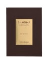 Swiss Arabian Shaghaf Amber Infusion Extrait de Parfum 75ml unisex