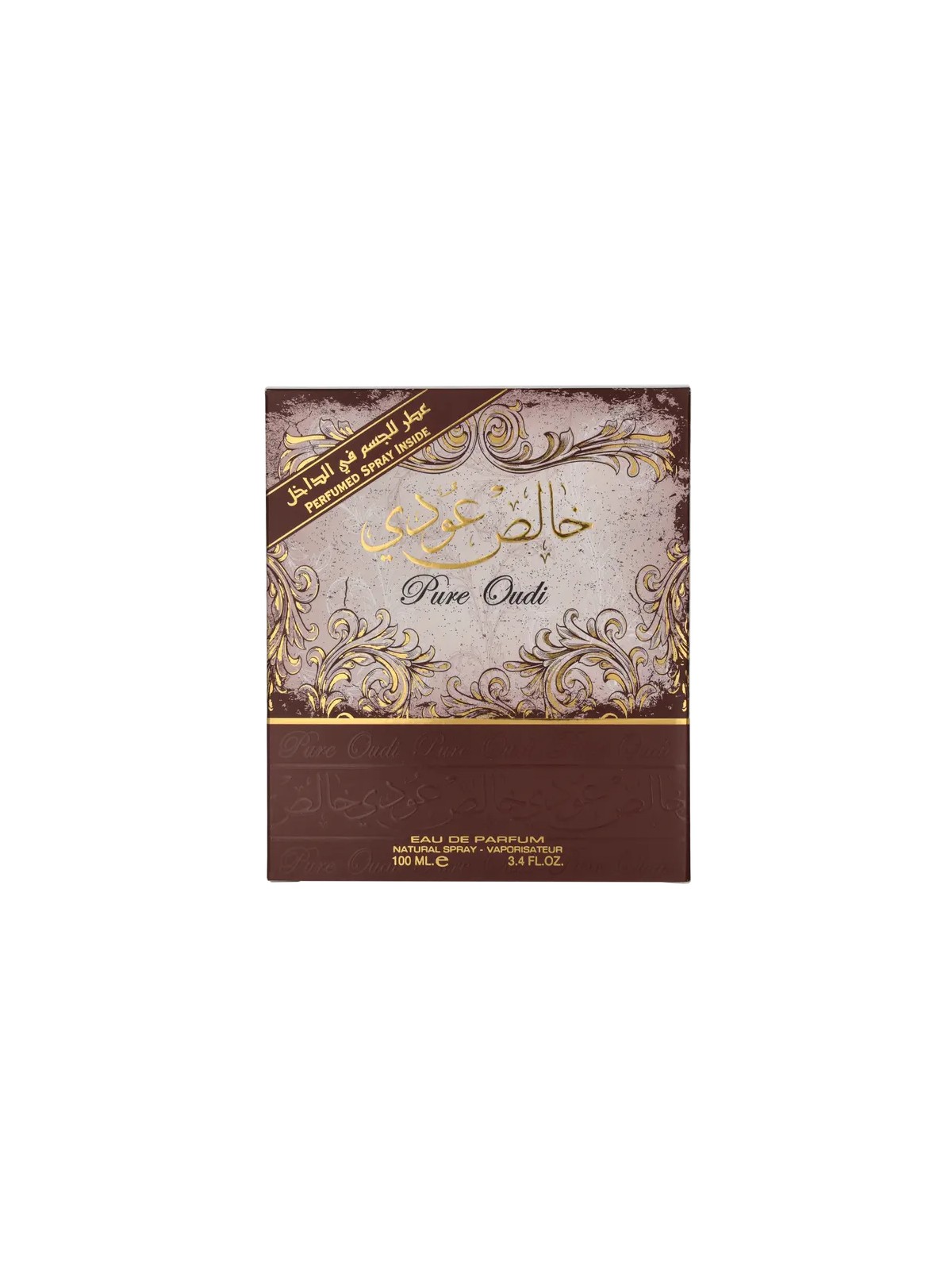 Lattafa Perfumes Set Regalo Pure Oudi