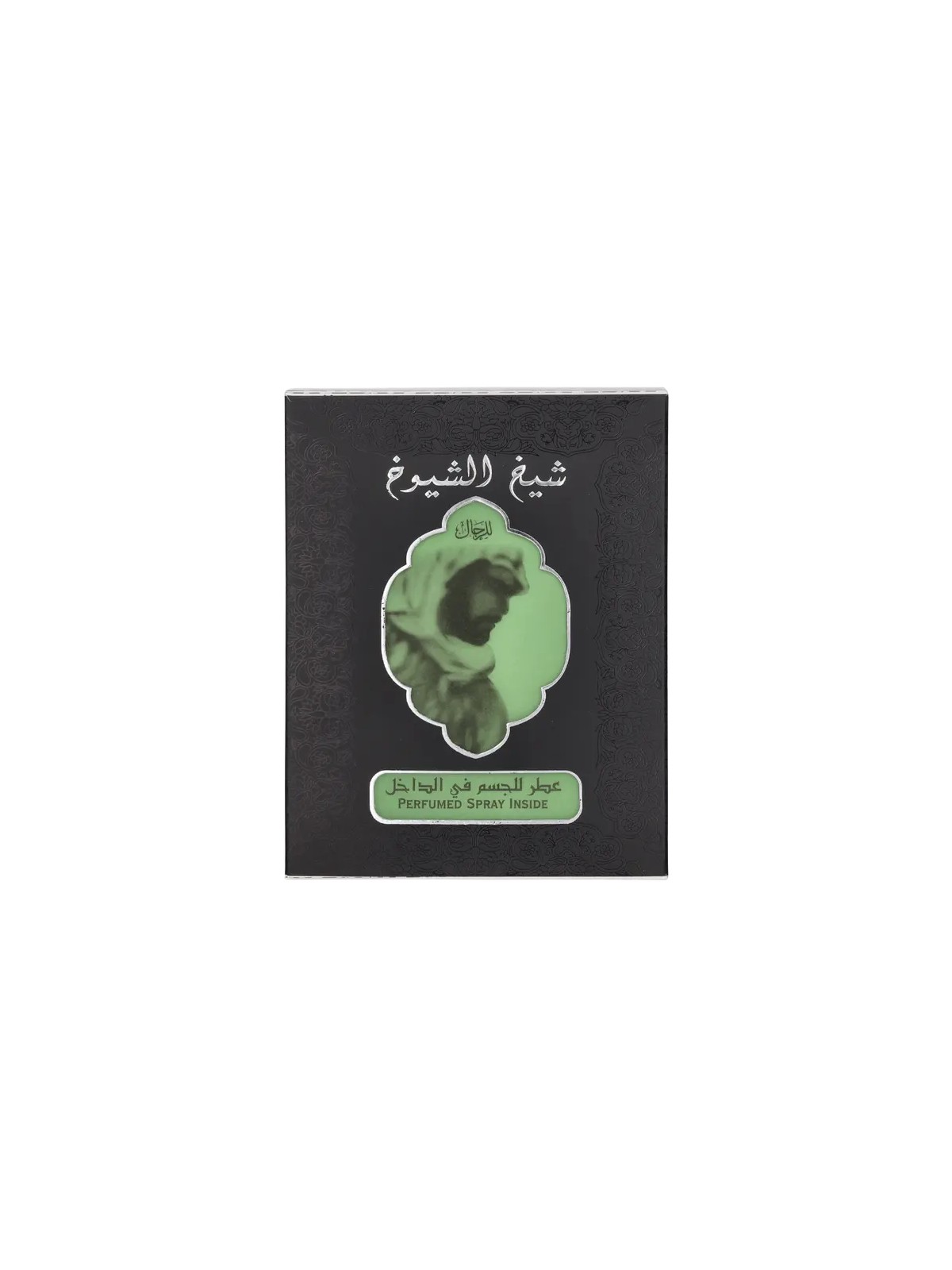Lattafa Perfumes Sheikh Al Shuyukh Set regalo eau de parfum 50 ml