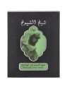 Lattafa Perfumes Sheikh Al Shuyukh Set regalo eau de parfum 50 ml