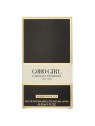 Carolina Herrera GOOD GIRL ASSOLUTA DI GELSOMINO eau de parfum vaporizzatrice 30ml donna