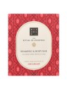 Rituals Ayurveda Shampoo And Body Bar 100g