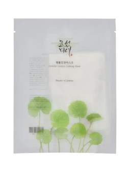 Maschera viso lenitiva e idratante con Centella Asiatica