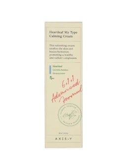 Crema Calmante AXIS-Y Heartleaf 60ml