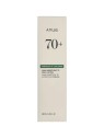 Anua Heartleaf 70 + Hyaluron Lotion 200 ml
