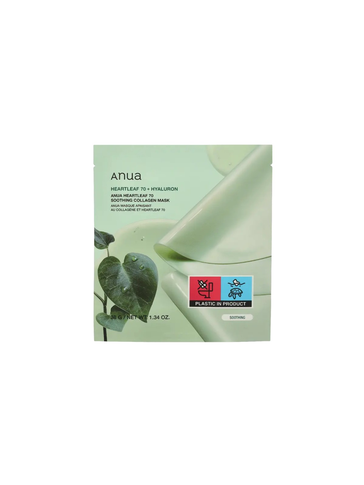 Anua Heartleaf 70 Maschera lenitiva al collagene - Set di maschere 38,0 g donna