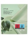 Anua Heartleaf 70 Maschera lenitiva al collagene - Set di maschere 38,0 g donna