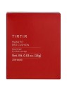 TIRTIR Mask Fit Red Cushion 23N Sand - Perfetta Pelle