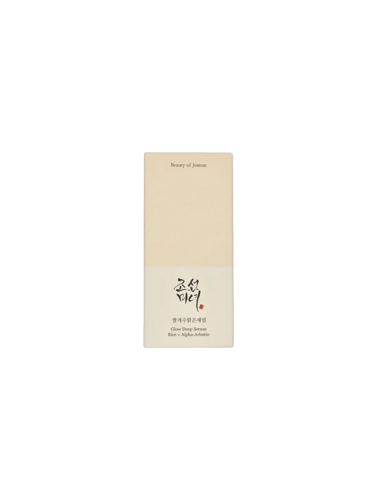Beauty Of Joseon Glow Deep Serum Rich  Alpha Arbutin 30ml