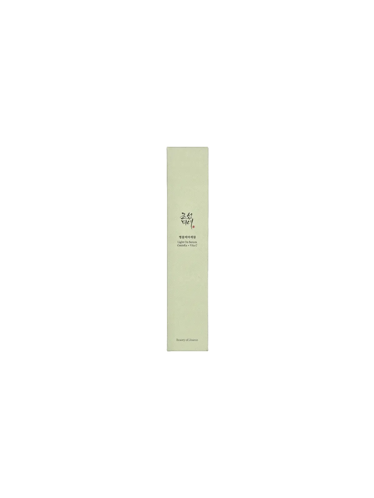 Siero illuminante Beauty of Joseon con Centella e Vitamina C