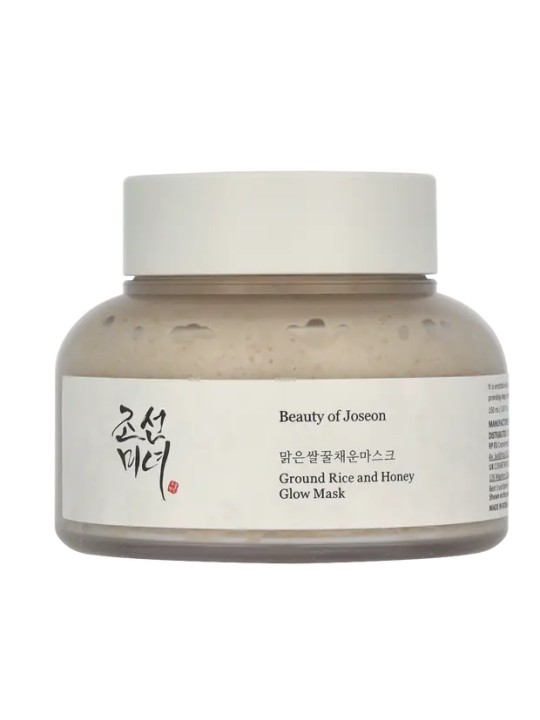 Maschera Illuminante Riso e Miele 150ml