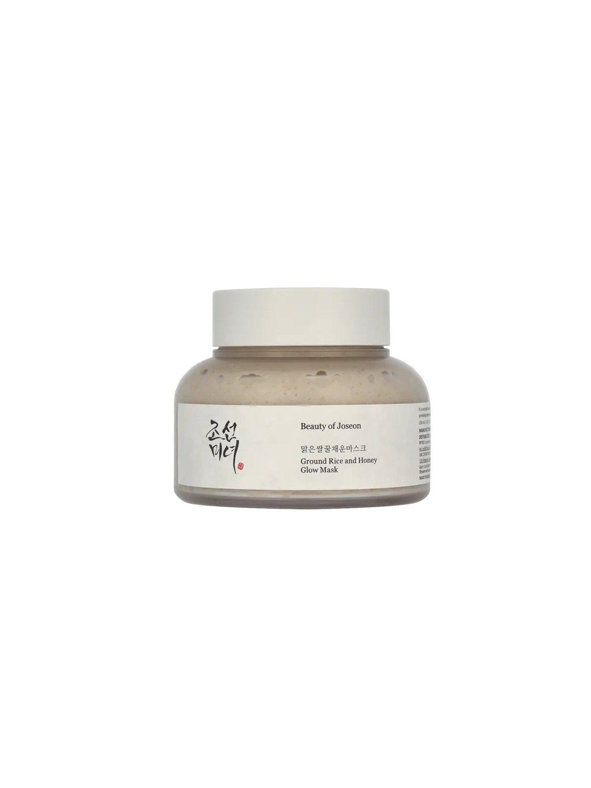 Maschera Illuminante Riso e Miele 150ml