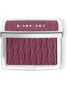 Dior Fard Rosy Glow 4,4 g - Tonalità: 077 Candy donna