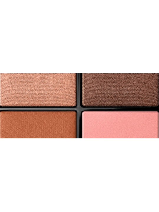 Guerlain Palette di ombretti OMBRES G n.129 1 unità unisex