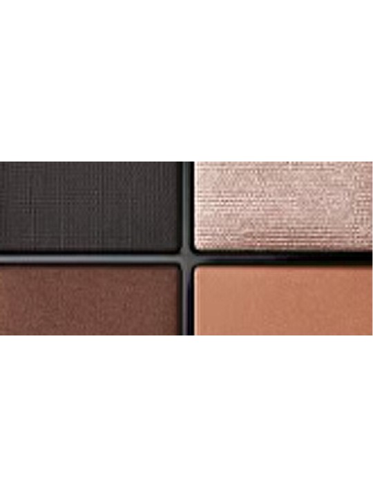 Guerlain Palette di ombretti OMBRES G n.131 6gr unisex