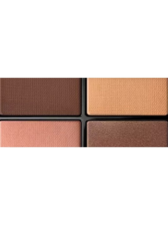 Guerlain Ombres G 4 Colors Eyeshadow Palette - Wild Nudes Collection