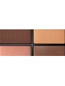Guerlain Ombres G 4 Colors Eyeshadow Palette - Wild Nudes Collection