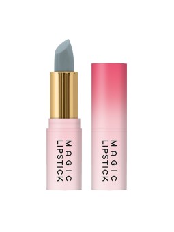 Dermacol Magic Lipstick - Scopri il Colore Magico