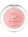 Essence Baked Blush - Blush morbido 4,5 g donna 60 Cocoa Glaze
