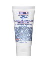 Kiehl's Ultimate Strength Hand Salve 75ml