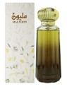 Ahmed Al Maghribi Malyoon eau de parfum 100ml unisex