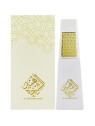 Ahmed Al Maghribi Al Shaikha Hind eau de parfum 50ml unisex