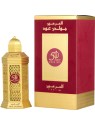 Al Haramain Golden Oud Eau de Parfum Unisex 100ml