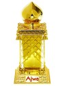 Al Haramain Olio profumato Ajwa unisex 30ml