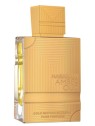 Al Haramain Amber Oud Gold Edition Extreme EDP 60ml