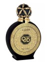 Al Haramain Black Oud 100ml - Profumo Unico