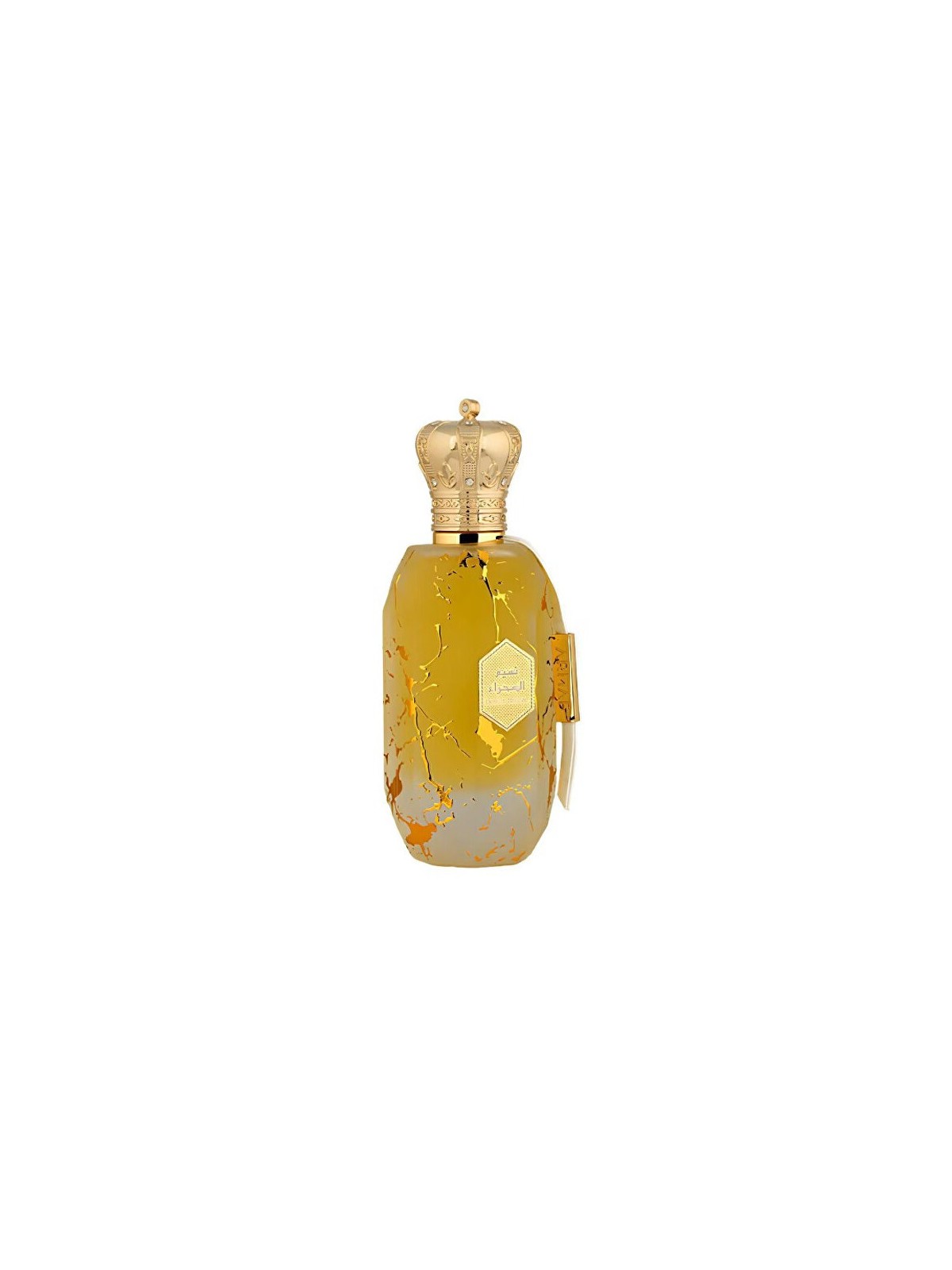 Armaf Desert Breeze: Profumo Unisex 100ml