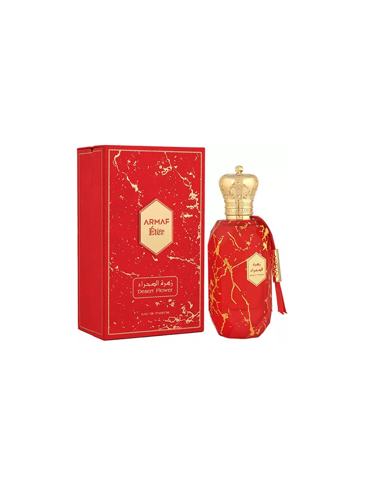 Armaf Desert Flower Eau de Parfum Unisex 100ml