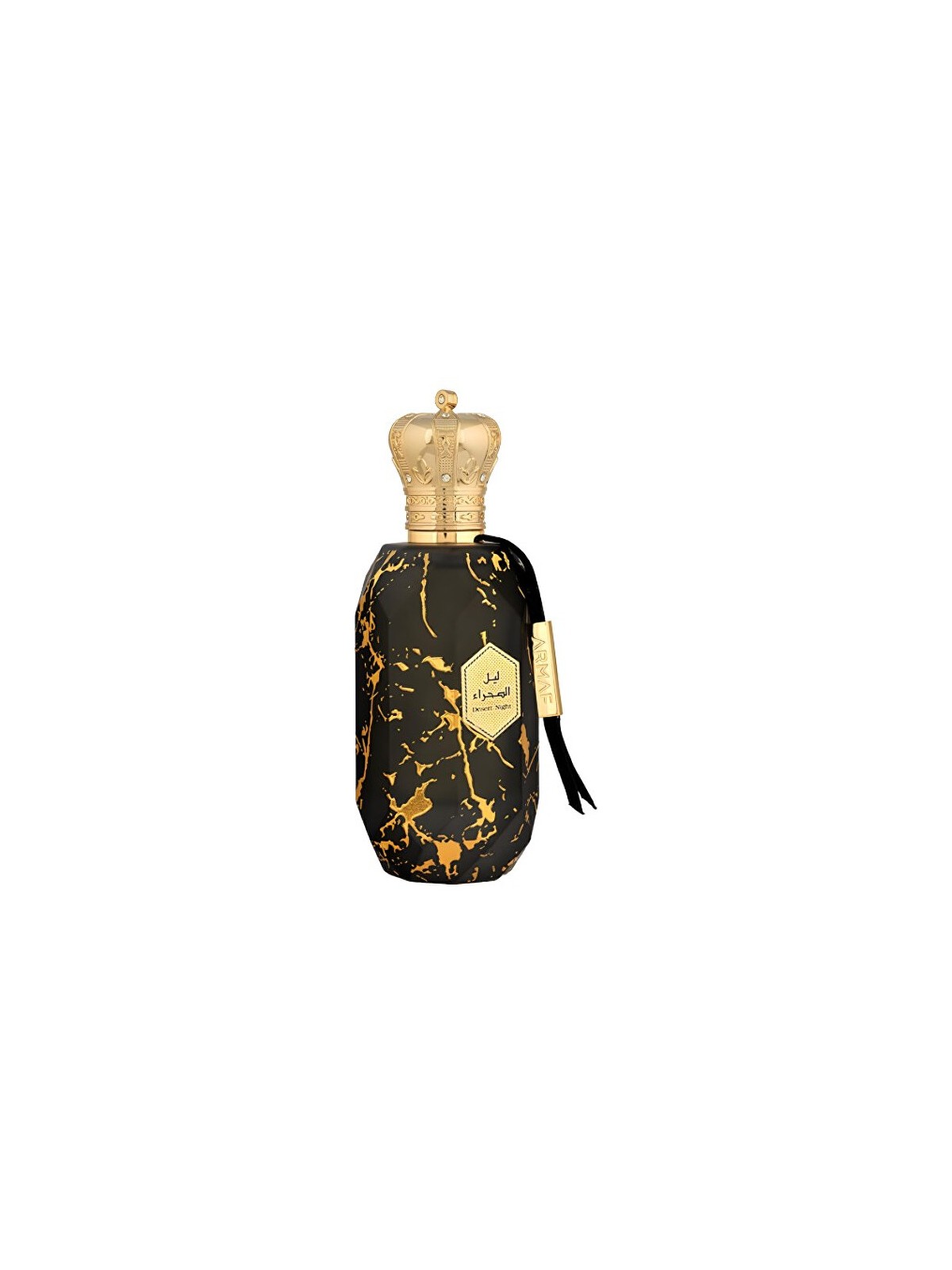 Armaf Desert Night Eau de Parfum Unisex 100ml