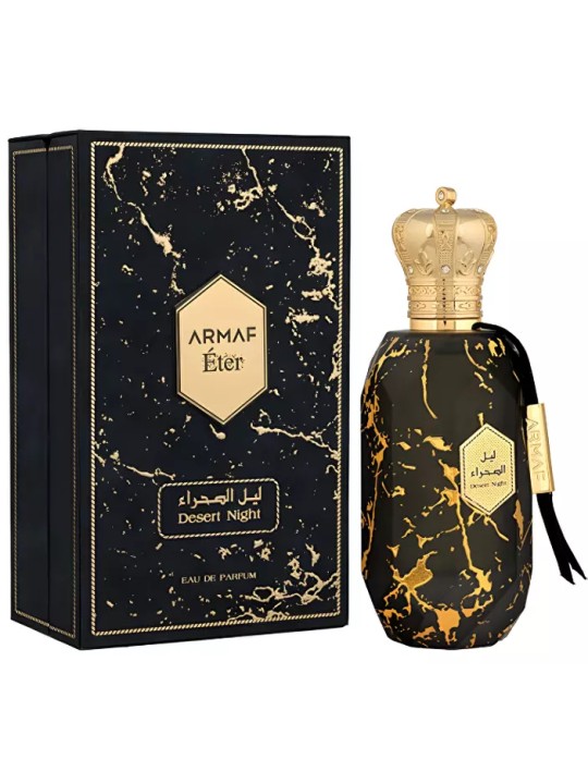 Armaf Desert Night Eau de Parfum Unisex 100ml