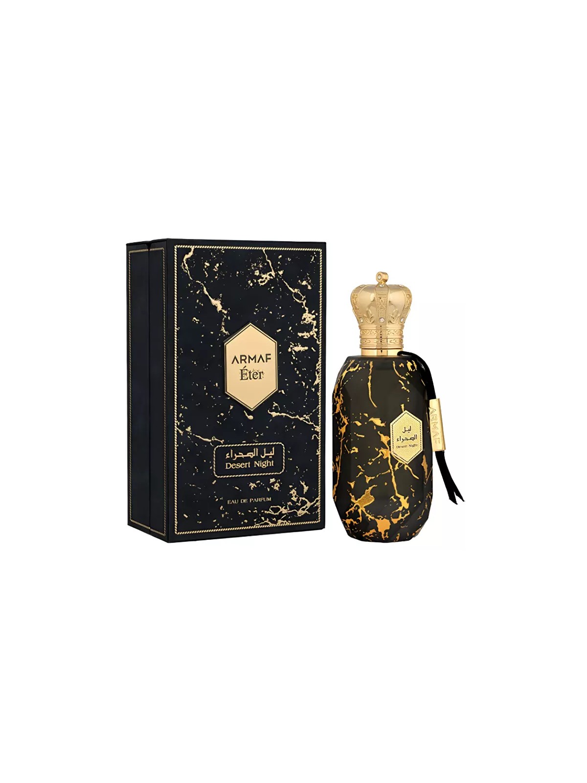 Armaf Desert Night Eau de Parfum Unisex 100ml