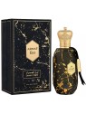 Armaf Desert Night Eau de Parfum Unisex 100ml