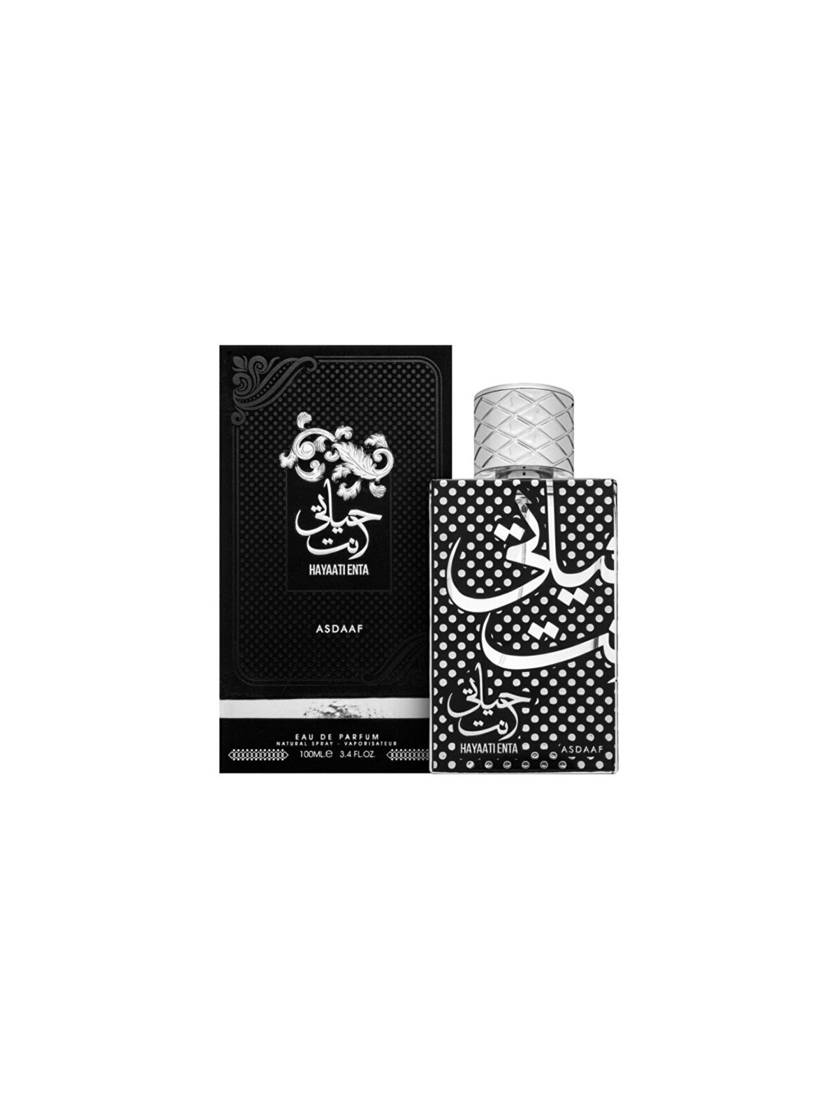 Asdaaf Hayaati Enta EDP Uomo 100 ml - Profumo