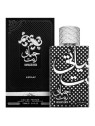 Asdaaf Hayaati Enta EDP Uomo 100 ml - Profumo