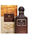 Asdaaf Oud Thameen Eau de Parfum Unisex 100ml
