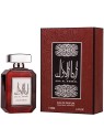 Attri Ana Al Awal - Eau de Parfum 100ml