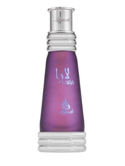 Khadlaj Lara Purple CPO U 20ml - Profumo Unico