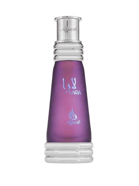 Khadlaj Lara Purple CPO U 20ml - Profumo Unico