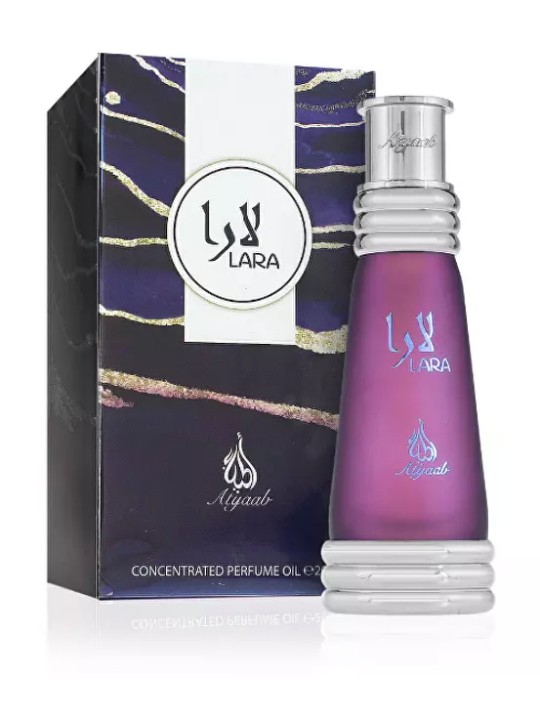 Khadlaj Lara Purple CPO U 20ml - Profumo Unico