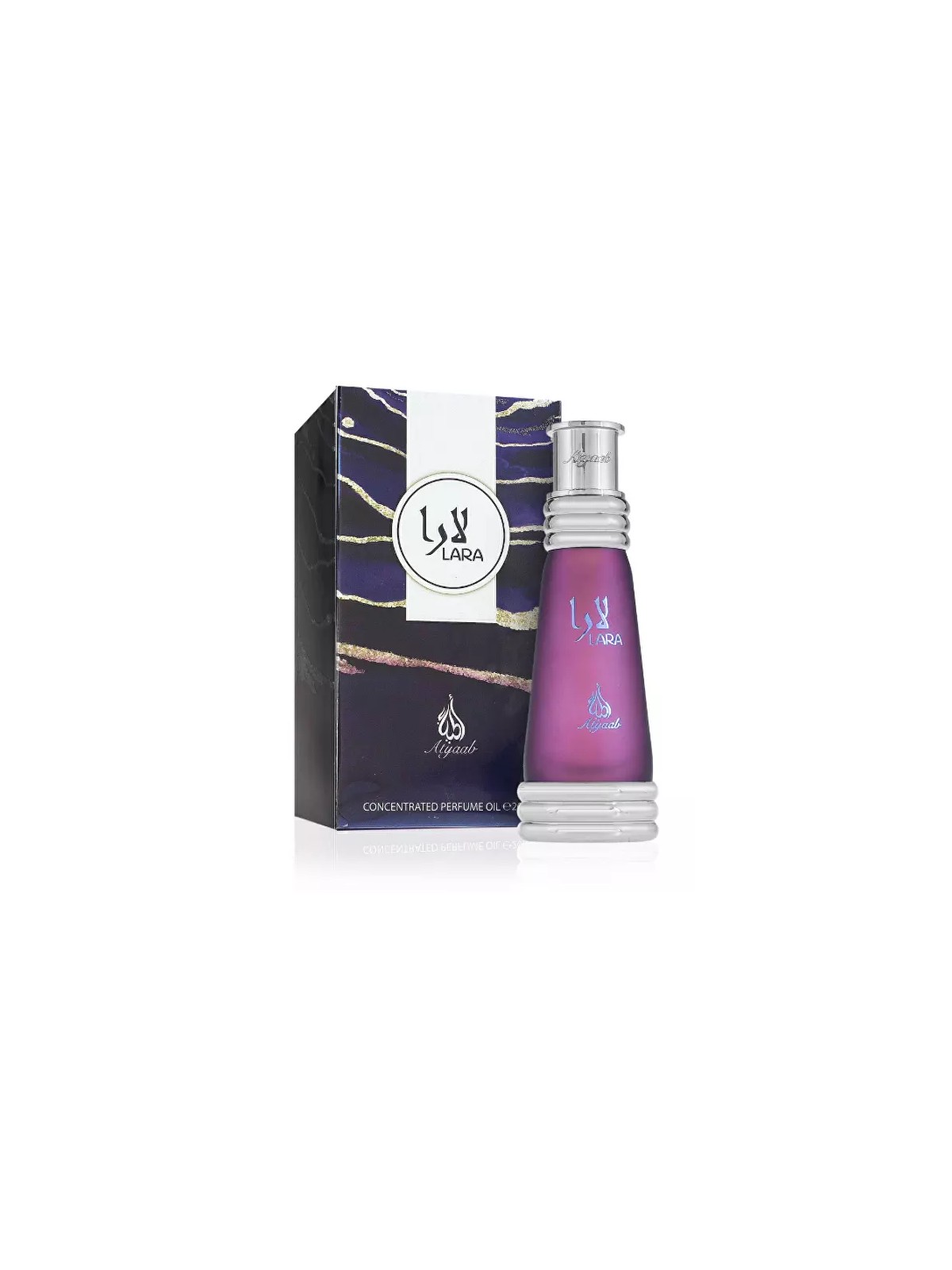 Khadlaj Lara Purple CPO U 20ml - Profumo Unico
