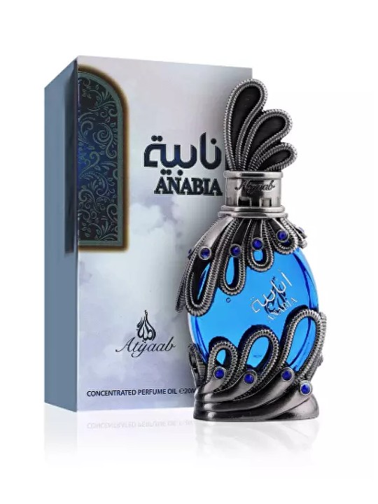 Khadlaj Anabia Blue Olio Profumato 20ml