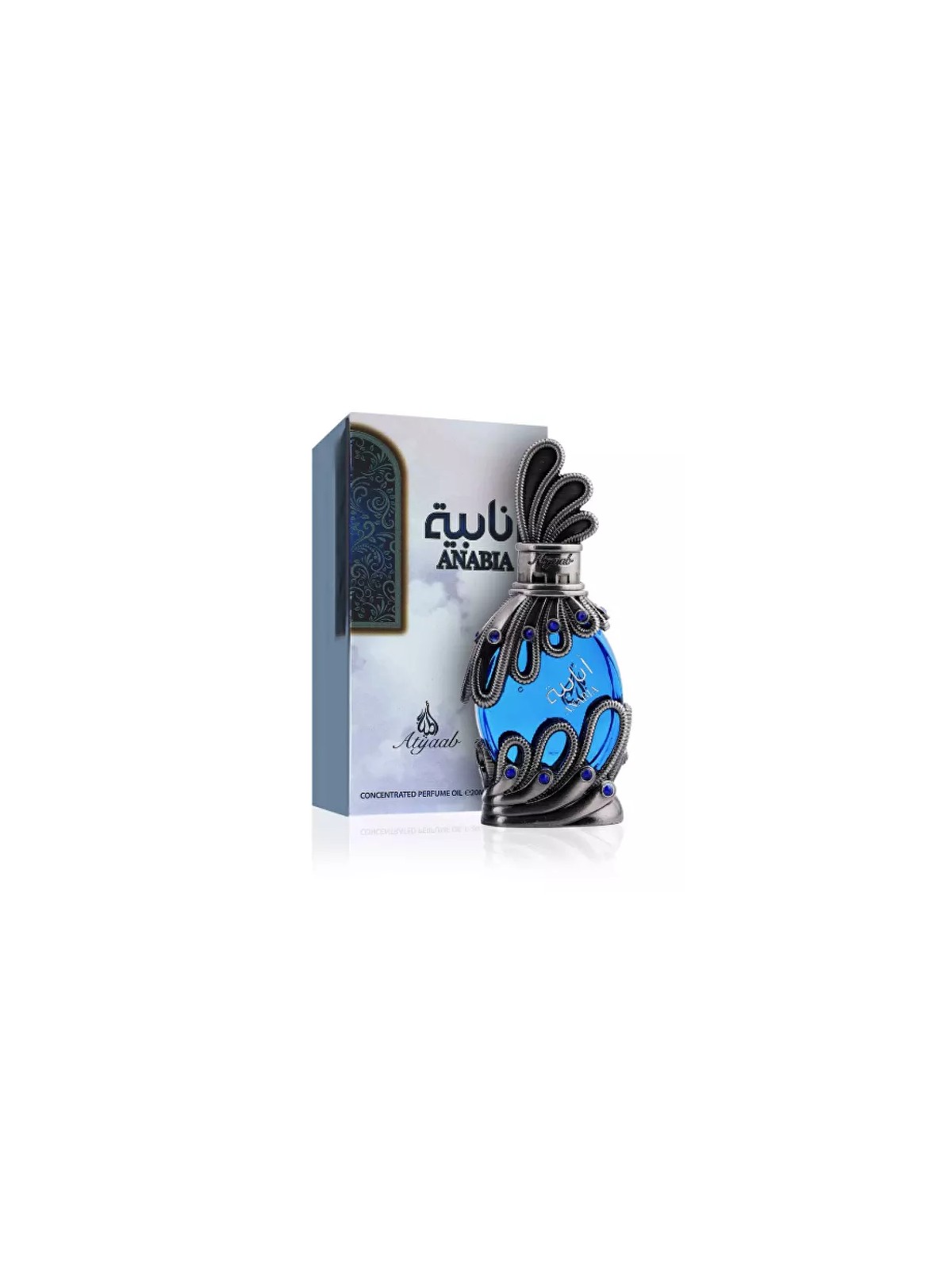 Khadlaj Anabia Blue Olio Profumato 20ml