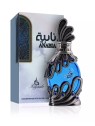 Khadlaj Anabia Blue Olio Profumato 20ml