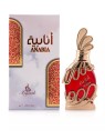 Khadlaj Anabia Red CPO 20ml - Fragranza Unica