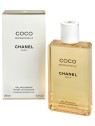 Chanel Gel Moussant Coco Mademoiselle 200ml