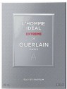 Guerlain L'Homme Ideal Extreme EDP 50ml